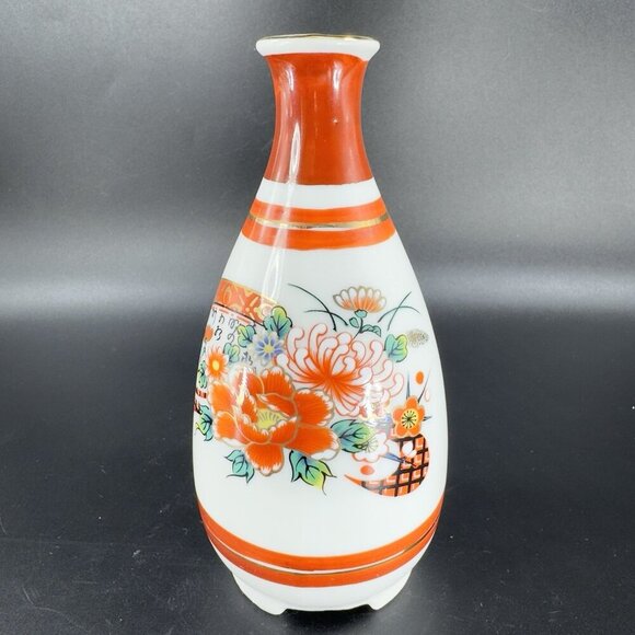 Vintage Kutani Sake Bottle Vase Floral Gold Pattern Porcelain Bud Vase Signed - Picture 11 of 12